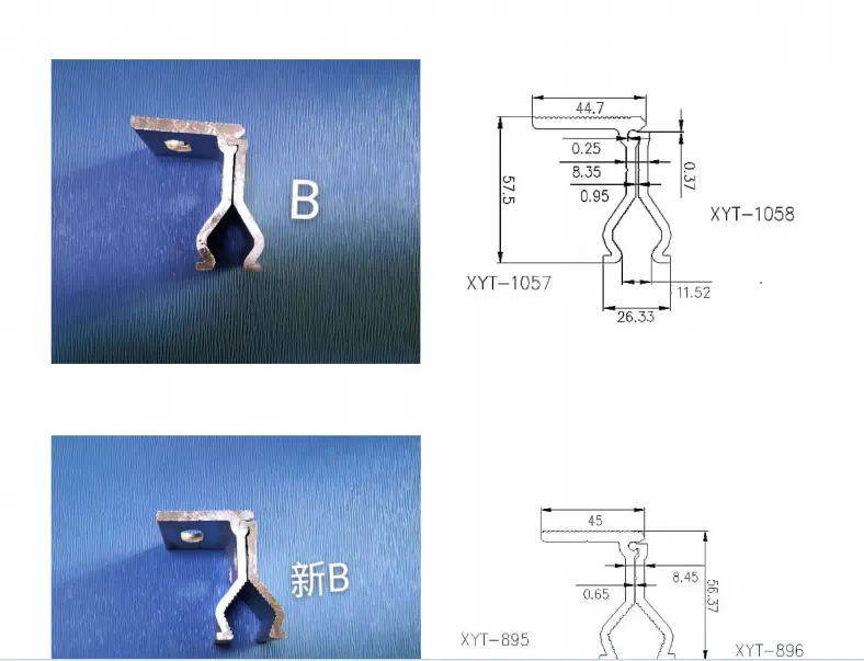 Aluminum Alloy Clamp para sa Standing-seam Roofing Profile